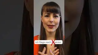 How to pronunce 