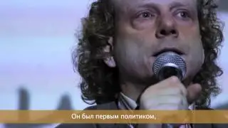 Гас Ван Сент на ЛГБТ-кинофестивале «Бок о Бок»