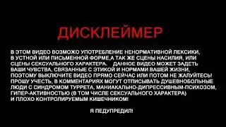 Ответы на вопросы