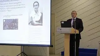 Бузунов Антон Сергеевич, Кислицкий Юрий Федорович, к.т.н.
