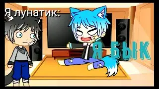 МЕМЕСЫ С ТИК ТОКА #2