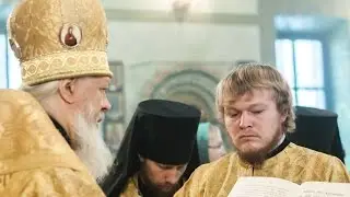 Притча о мытаре и фарисее