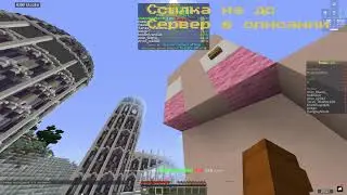 СпидБилдерс Грудной ребёнок 9.9 Wr