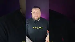 ВЫБОРЫ VS ДЕМОКРАТИЯ 