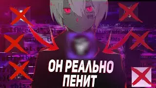 НОВЫЙ ЛУЧШИЙ БЕСПЛАТНЫЙ ЧИТ НА МАЙНКРАФТ 1.12.2 | ОН РЕАЛЬНО ПЕНИТ