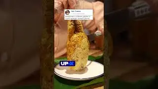 Анекдот про Скорую помощь 