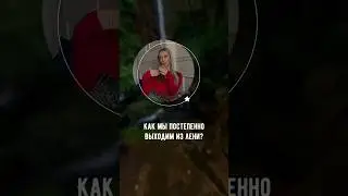 Простой способ преодолеть лень 