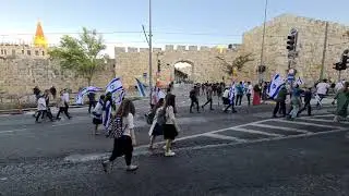 Jerusalem flag march (Dance of Flags), passing by the 'New Gate' of the Old City, June 2021