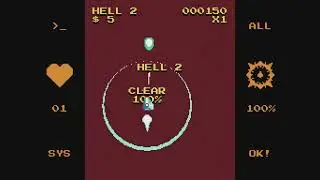 Void Gore - Retro Style Vertical Shooty Shooty - PS5