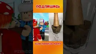 🤨 СКОЛЬКО ЛЮДЕЙ ПРОЖИВАЕТ ЗДЕСЬ ? 