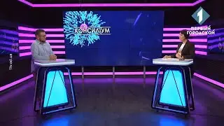 Надання першої допомоги в надзвичайних ситуаціях. Консультує анестезіолог-реаніматолог Ігор Йовенко