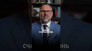 Если из жизни ушел близкий человек  #психология  #поддержка