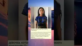 ДЕВОЧКА, КОТОРАЯ ПОМНИТ ВСЁ СО СВОЕГО РОЖДЕНИЯ! 😱