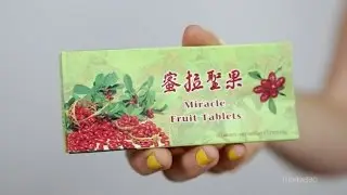 Miracle Berry Fruit Tablets from ThinkGeek