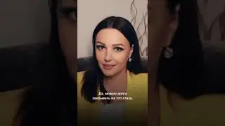 3 самые большие ошибки в начале отношений, которые стоят очень дорого.
