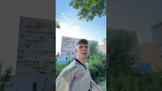 🍁 Растерялся