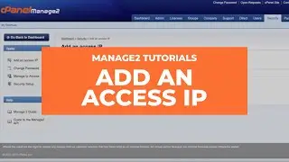 Manage2 Tutorials - How to Add an Access IP