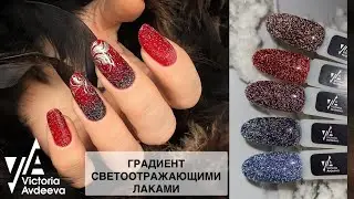 ВЕНЗЕЛЯ. МАНИКЮР ОНЛАЙН. Виктория Авдеева