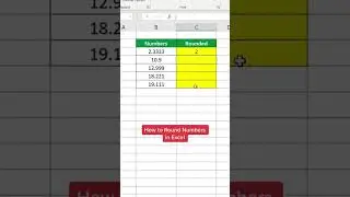 How to Round Numbers in Excel! 