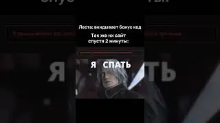 Мем смешной, ситуация страшная #blitz #wotblitz #подпишись #рекомендации #shorts