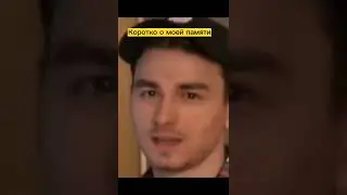 Это точно! /Брайн Мапс #брайнмапс #брайн