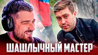 HARD PLAY IS WATCHING RUSSIA 23 