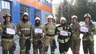 Севастопольские сотрудники МЧС в рамках флэшмоба призывают граждан оставаться дома