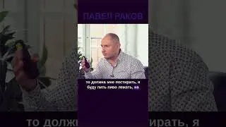 Что делать, если ваш мужчина винит вас во всем? Мужская лень и гормоны 