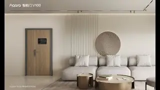 Умная дверь Aqara V100