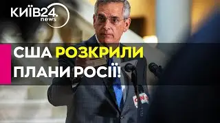 😡 Росії спробувала ВТРУТИТИСЯ У ВИБОРИ президента США! Держсекретар штату Джорджія РОЗПОВІВ ДЕТАЛІ