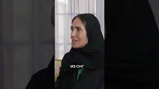 Ревность в многожёнстве ЗАПРЕЩЕНА?
