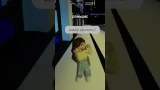 😔 