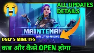 FREE FIRE MAINTENANCE || FREE FIRE OB30 UPDATE || GAME IS NOT OPEN 😭 || GARENA FREE FIRE