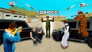 НАПАЛИ НА ВОЕННУЮ БАЗУ С БАНДОЙ в GTA RADMIR RP