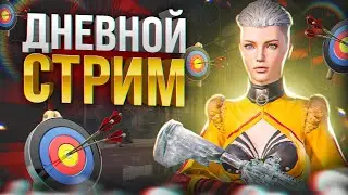 БЕЗОШИБОЧНЫЙ СТРИМ KASIK TEAM TEAM UNICORN PUBG MOBILE IPHONE 13 PRO MAX