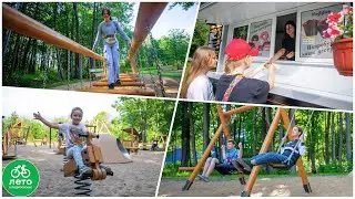 Парк 1 Мая. Лето в Подмосковье
