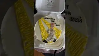 Любите тортики? 