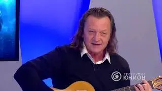 Владимир Скобцов. РУСЬ