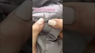Будущий мастер класс по пальто из двухсторонней стежки