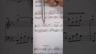 Secret garden На пианино 🎹 