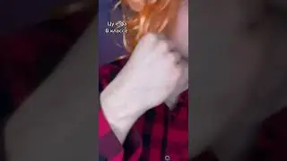 Цу е фа в классе