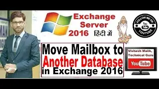 How to Move Mailbox to Another Database in Exchange Server 2016 - YouTube