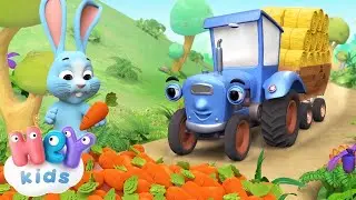 Tractorașul - Cantece pentru copii | HeyKids