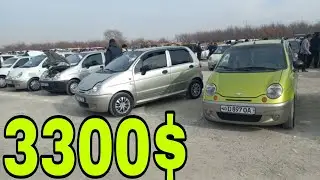 FARGONA MATIZ BOZOR 3300 $ BULISHI