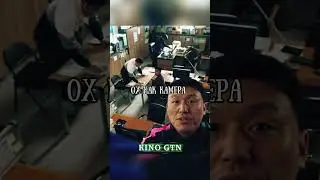 Уборка во время допроса 🤪Название: