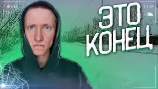 ПРИШЕЛ НА ЖУТКУЮ ЗАБРОШКУ, А ТАМ..../ПРОЕКТ СТАЛКЕР/ Я ТОЧНО ТАКОГО НЕ ОЖИДАЛ!