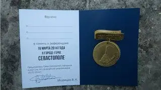 Выборы 2018  + Медаль за Грудинин Жириновский  Путин + Собчак
