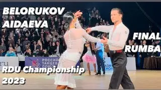 Kirill Belorukov - Valeria Aidaeva | Final Rumba 🔥 | RDU PROFESSIONAL Championship 2023 | WDC LATIN
