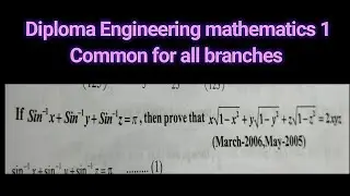 || sin ^-x+sin^-y+sin^-z = π , then prove that x√1-x^2 + y√1-y^2 +z√1-z^2 = 2xyz || in Telugu | M1||