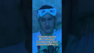 POV: когда слили очень много каток подряд 😭